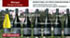 Duvernay Plan de Dieu, Duvernay Vaqueras, Duvernay Chateauneuf du Pape, Duvernay Crozes Hermitage, Duvernay Condrieu, Duvernay Hermitage, Duvernay Cote Rotie, Duvernay Cotes du Rhone