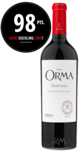 Orma 2015 Bolgheri Rosso