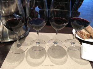 Promontory Napa Valley Weine der Jahre 2009 bis 2012 - Präsentation in Zürich 2018