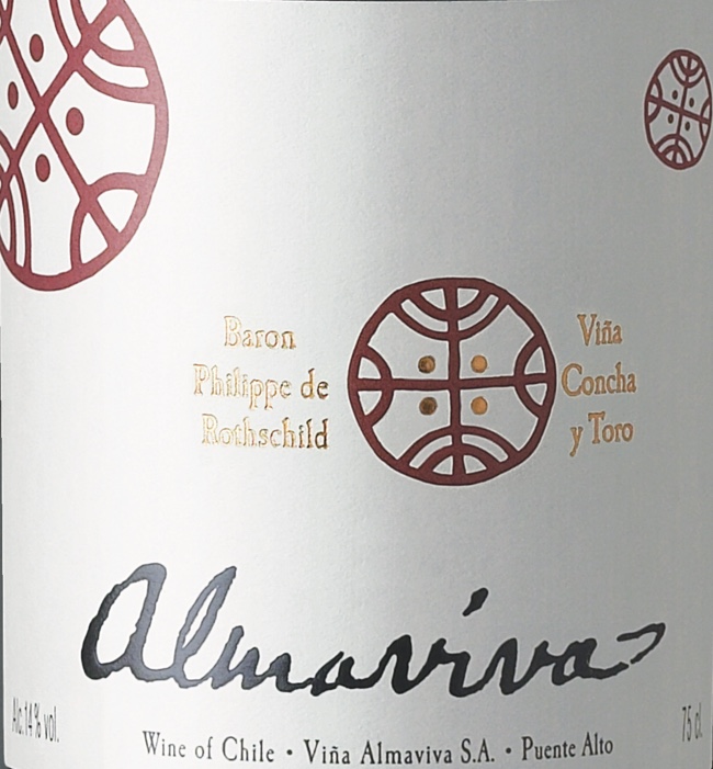 das vordere Etikett des Maya-2016 Napa Valley red wine von Dalla Valle Vineyards