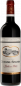 Preview: Chateau Chasse Spleen 2022 Moilis en Medoc