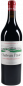Preview: Chateau Pavie 2022 Saint Emilion