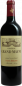 Preview: Chateau Grand Mayne 2024 Saint Emilion