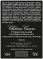 Preview: Chateau Canon 2022 Saint Emilion