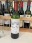 Preview: Chateau Canon 2021 Saint Emilion