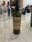 Preview: Chateau Cantenac Brown 2024 Margaux