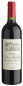 Preview: Chateau Cote de Baleau 2022 Saint Emilion