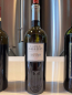 Preview: Chateau Faugeres 2024 Saint Emilion