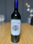 Preview: Chateau La Conseillante 2022 Pomerol