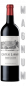 Preview: Magnumflasche Chateau Laroque 2019 Saint Emilion