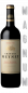 Preview: Magnumflasche Chateau Meyney 2018 Saint Estephe