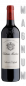 Preview: Chateau Montrose 2015 Magnum Saint Estephe