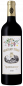 Preview: Flasche mit Sonderlabel des Chateau Siran 2020 Margaux