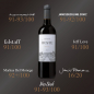 Preview: Chateau de la Huste 2024 Fronsac