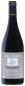 Preview: Domaine Saint Damien 2023 La Bouveau Cotes du Rhone AOC