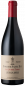 Preview: Domaine Santa Duc Les Quattres Terres 2023