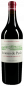 Preview: Aromes de Pavie 2024 Saint Emilion