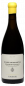 Preview: Foradori Fontanasanta Manzoni Bianco Vigneti delle Dolomiti IGT 2023