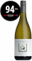 Preview: Greywacke Wild Sauvignon 2014