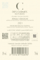 Preview: Labelback des C des Carmes Haut Brion