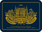 Preview: Label Chateau Palmer 2024 Margaux