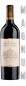 Preview: MAgnumflasche Chateau Les Carmes Haut Brion Pessac Leognan