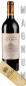 Preview: Magnum in OHK Chateau Les Carmes Haut Brion 2022 Pessac Leognan