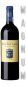 Preview: Magnumflaschenbild Chateau Smith Haut Lafitte 2019 rouge