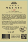 Preview: Backlabel Chateau Meyney 2019 Saint Estephe