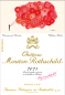 Preview: Frontlabel Chateau Mouton Rothschild 2021 Pauillac