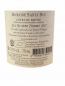 Preview: Domaine Santa Duc Les Quattres Terres 2023 Label