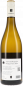 Preview: Weingut Franz Keller 2024 Grauburgunder vom Löss Badischer Landwein back