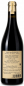 Preview: Ziereisen 2023 Jaspis Zipsin Pinot Noir Back