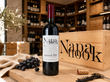 Napanook 2023 Napa Valley Yountville