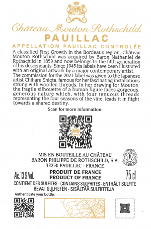 Rueckseite des Chateau Mouton Rothschild 2021 Pauillac