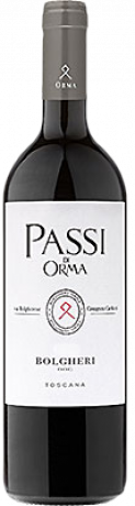 Magnum in 1er Original Holzkiste - Passi di Orma 2016 Bolgheri Orma