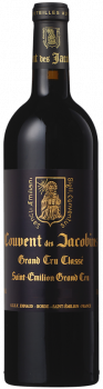 Couvent des Jacobins 2020