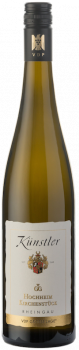 Künstler 2017 Riesling Höchheimer Kirchenstück GG Grosses Gewächs je Flasche 32€