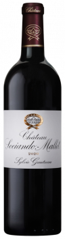 Flaschenbild Chateau Sociando Mallet 2020 Haut Medoc