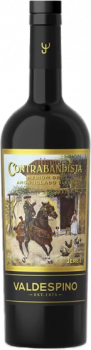 Valdespino Contrabandista Medium Dry Sherry