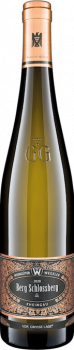 Weingüter Wegeler Riesling Rüdesheimer Berg Schlossberg GG 2020 je Flasche 39.00€