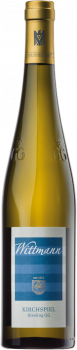 Weingut Wittmann 2018 Westhofen Kirchspiel Riesling GG Grosses Gewächs
